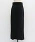 【2025.11 NEW IN】 ベルテッド ストレート スカート