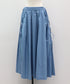 ギャザーボリュームスカート
