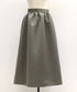 ヘビーサテンバックトレーンカットスカート