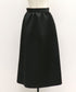 ヘビーサテンバックトレーンカットスカート