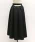 ヘビーサテンバックトレーンカットスカート