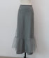 ウールフラノ・リバーシブルスカート