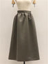 ヘビーサテンバックトレーンカットスカート